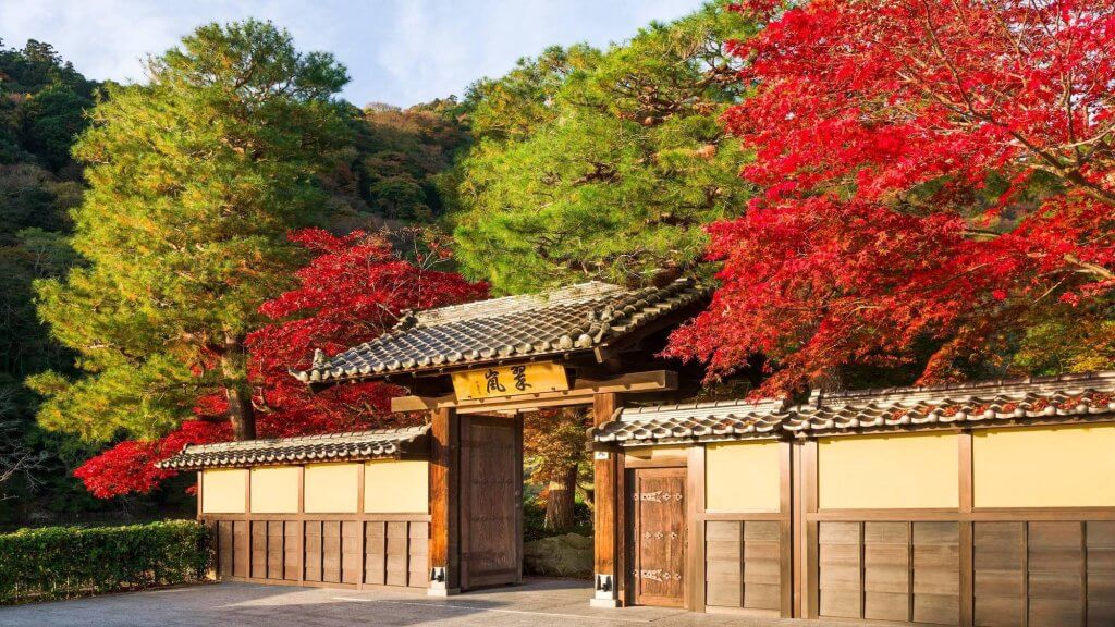 Kyoto Suiran honeymoon hotel